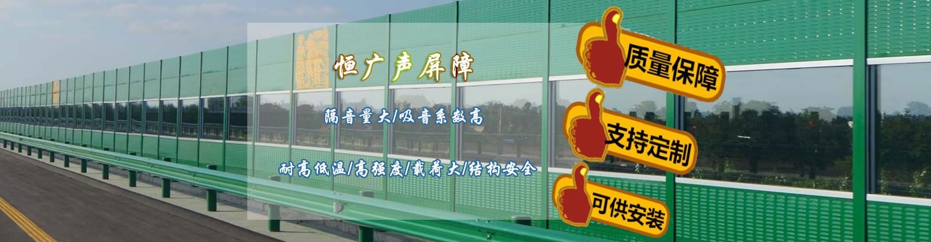 安平縣鑫哈絲網(wǎng)有限公司